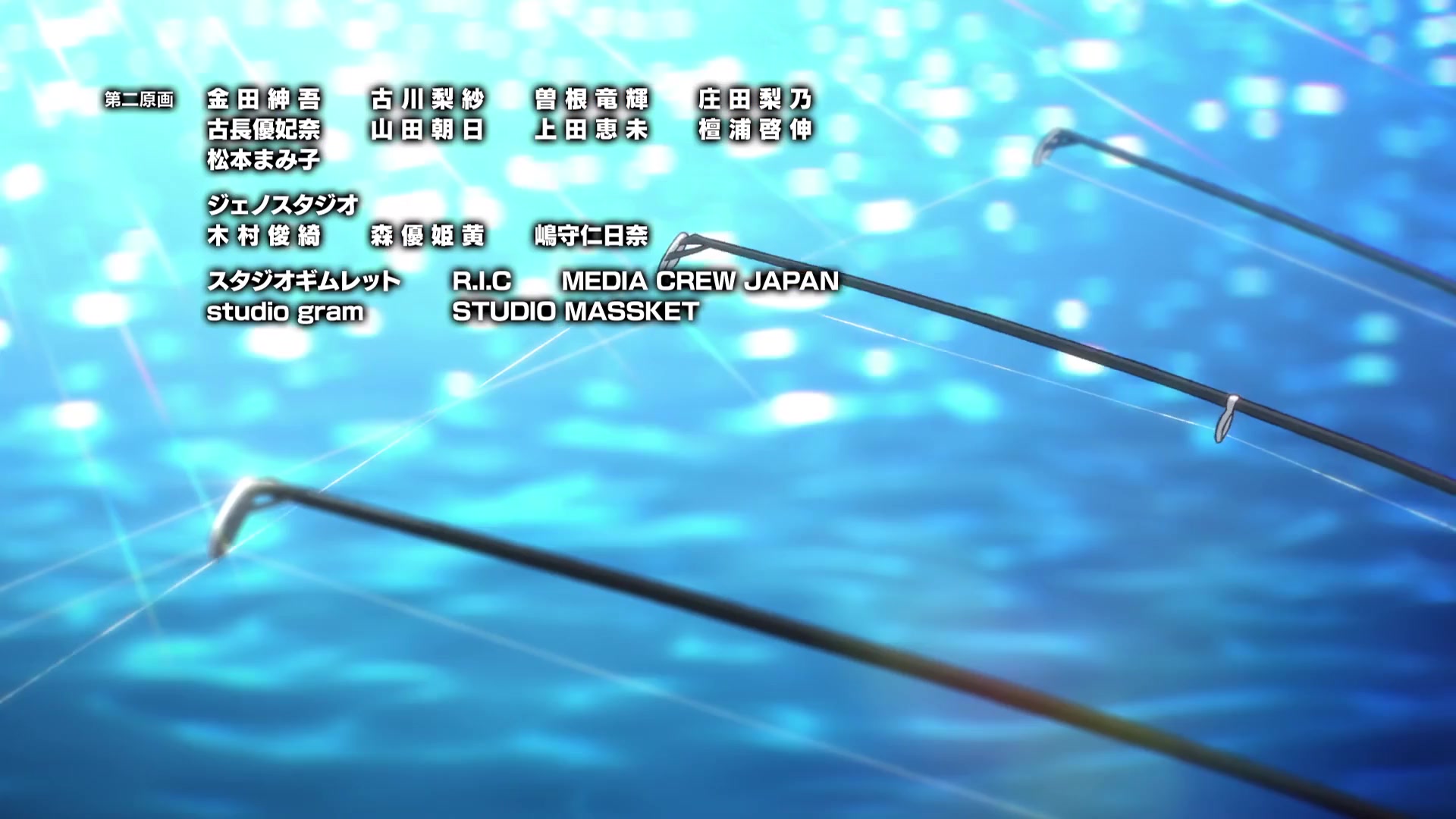 [Tsukyio Editing Resources] Zom 100 - Ep 12 - 327.mp4
